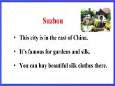 人教版（新起點）英語六上 Revision 2 A Special City - Xi'an 課件