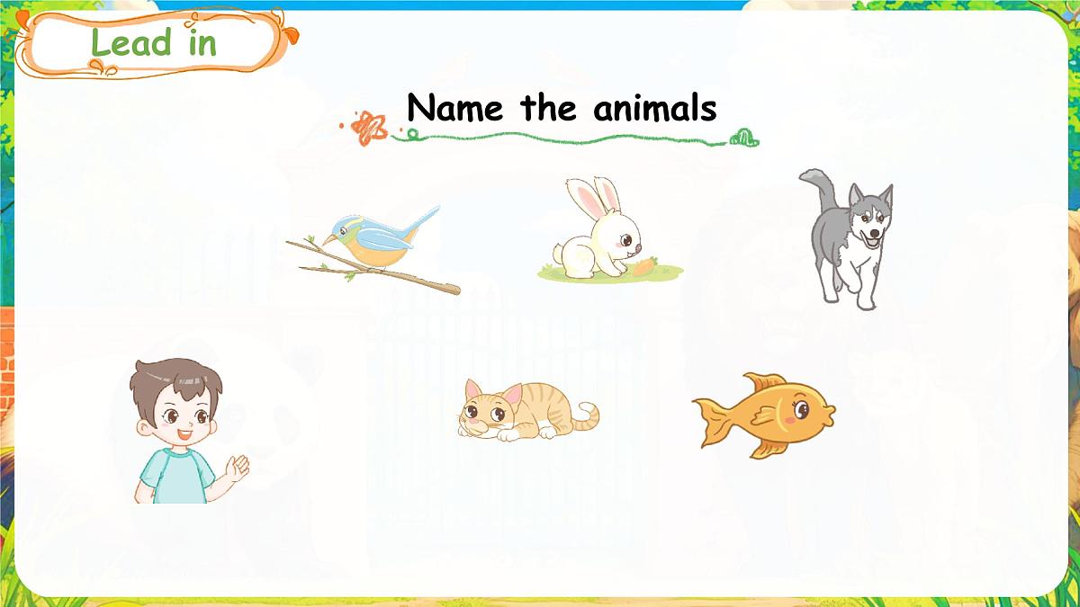 人教版PEP（2024）英语三年级上册 Unit 3 Amazing animals Part B（1）Let’s talk ~ Play with hand shadows（课件）第2页