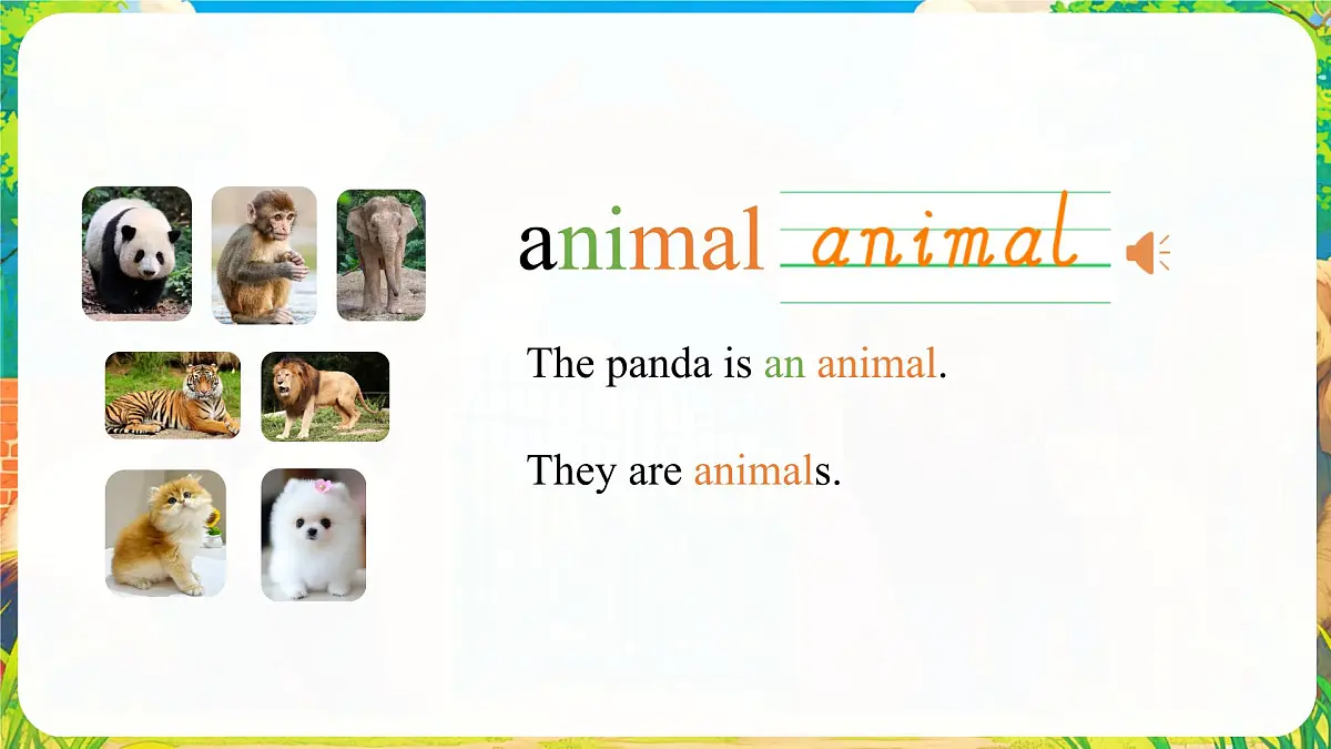 人教版PEP（2024）英语三年级上册 Unit 3 Amazing animals Part B（3）Start to read（课件）第4页