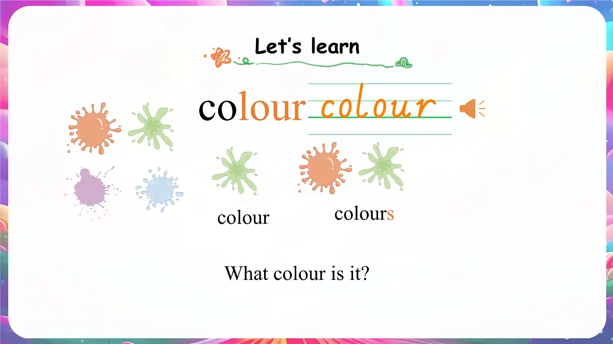 人教版PEP（2024）英语三年级上册 Unit 5 The colourful world Part A（1）Let's talk~Guess and check（课件）第5页