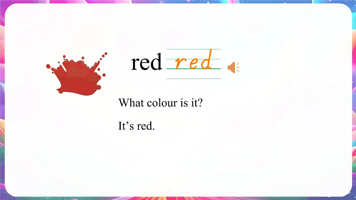 人教版PEP（2024）英语三年级上册 Unit 5 The colourful world Part A（1）Let's talk~Guess and check（课件）第8页