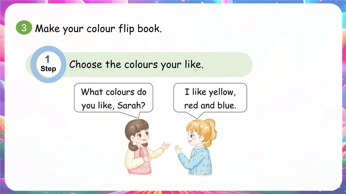 人教版PEP（2024）英语三年级上册  Unit 5 The colourful world Part C（课件）第6页