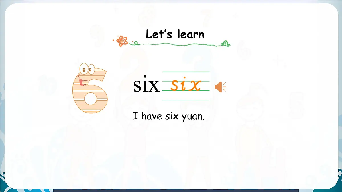 人教版PEP（2024）英语三年级上册 Unit 6 Useful numbers Part B (2) Let's learn~Listen and chant（课件）第6页
