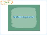 人教版PEP（2024）英語(yǔ)三年級(jí)上冊(cè)  Revision Being a good guest（課件）