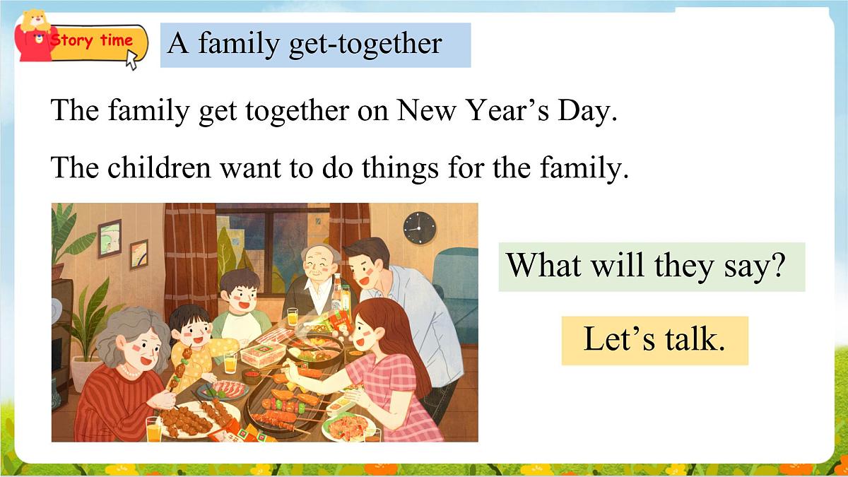 译林版2024三年级上册英语Unit 8 I can do this for you第二课时 课件第3页