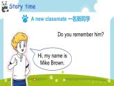 譯林版2024英語(yǔ)三年級(jí)上冊(cè)Unit 2 第二課時(shí) Story time 課件