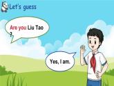 譯林版2024英語三年級(jí)上冊(cè)Unit 3 第2課時(shí) Story time 課件