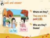 譯林版2024英語三年級(jí)上冊(cè)Unit 5 第2課時(shí) Story time 課件