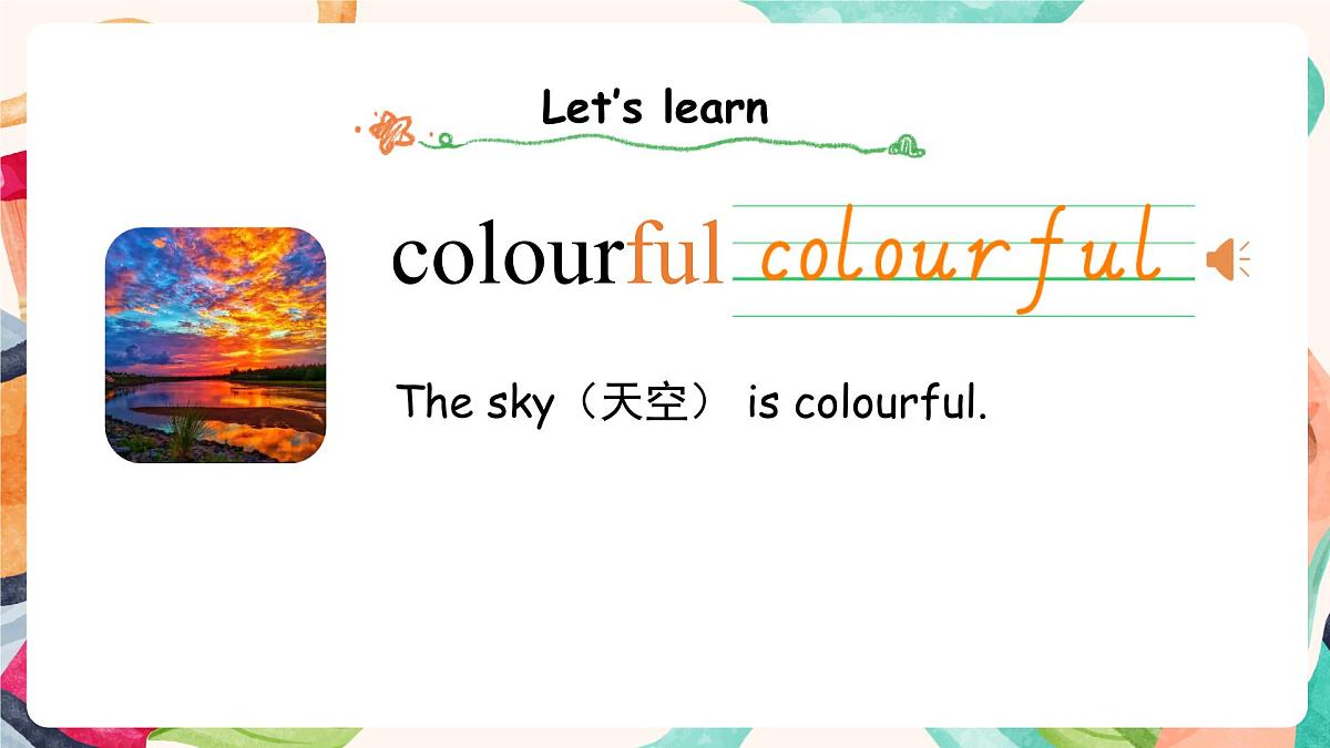 外研版（三起2024）英语三年级上册 Unit 3 It's a colourful world 第1课时 Get ready（课件）第4页