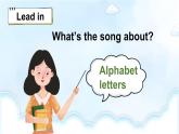 小學(xué)英語新外研版Join In劍橋三年級(jí)上冊(cè)Welcome unit第3課時(shí)（Part 5）教學(xué)課件（2025秋）
