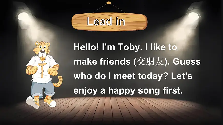 小学英语新外研版Join In剑桥三年级上册Unit 1 第1课时（Ready to learn）教学课件（2025秋）第3页