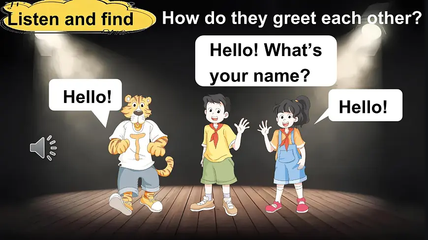 小学英语新外研版Join In剑桥三年级上册Unit 1 第1课时（Ready to learn）教学课件（2025秋）第6页