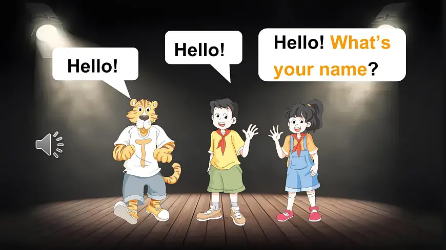 小学英语新外研版Join In剑桥三年级上册Unit 1 第1课时（Ready to learn）教学课件（2025秋）第7页