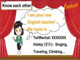 小學(xué)英語新外研版Join In劍橋三年級(jí)上冊(cè)Welcome unit第1課時(shí)（Parts 1 & 4）教學(xué)課件（2025秋）