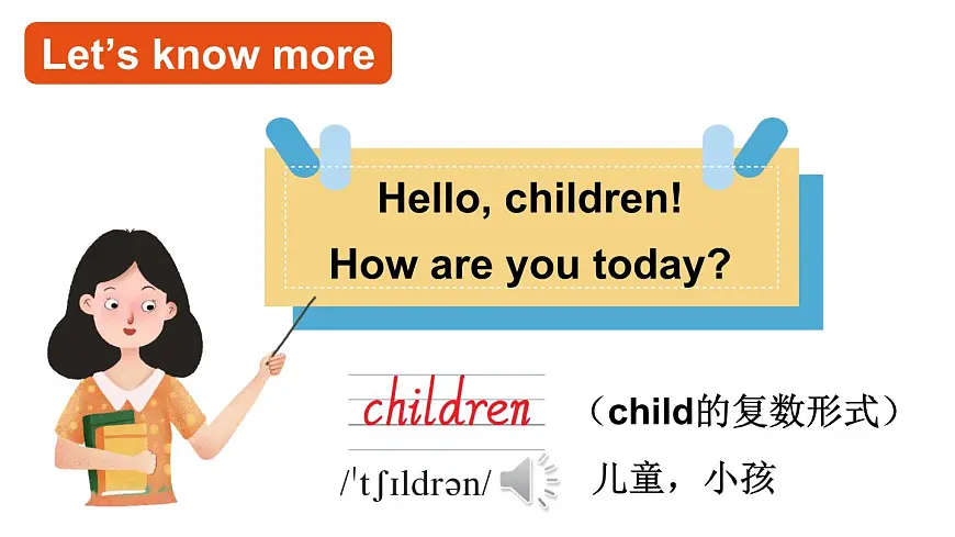 小学英语新外研版Join In剑桥三年级上册Unit 1 第3课时（Language in use & Let's do it!）教学课件（2025秋）第8页
