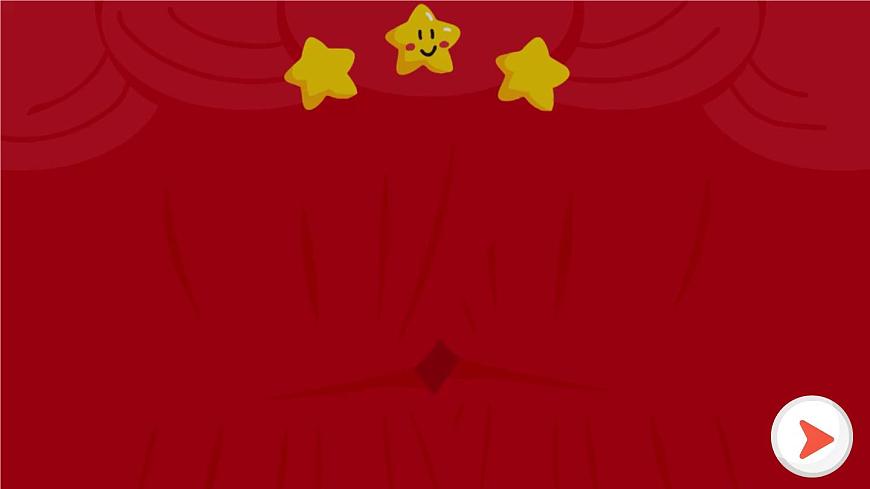 小学英语新外研版Join In剑桥三年级上册Unit 1 第4课时（Phonics & Reflection） 教学课件（2025秋）第5页