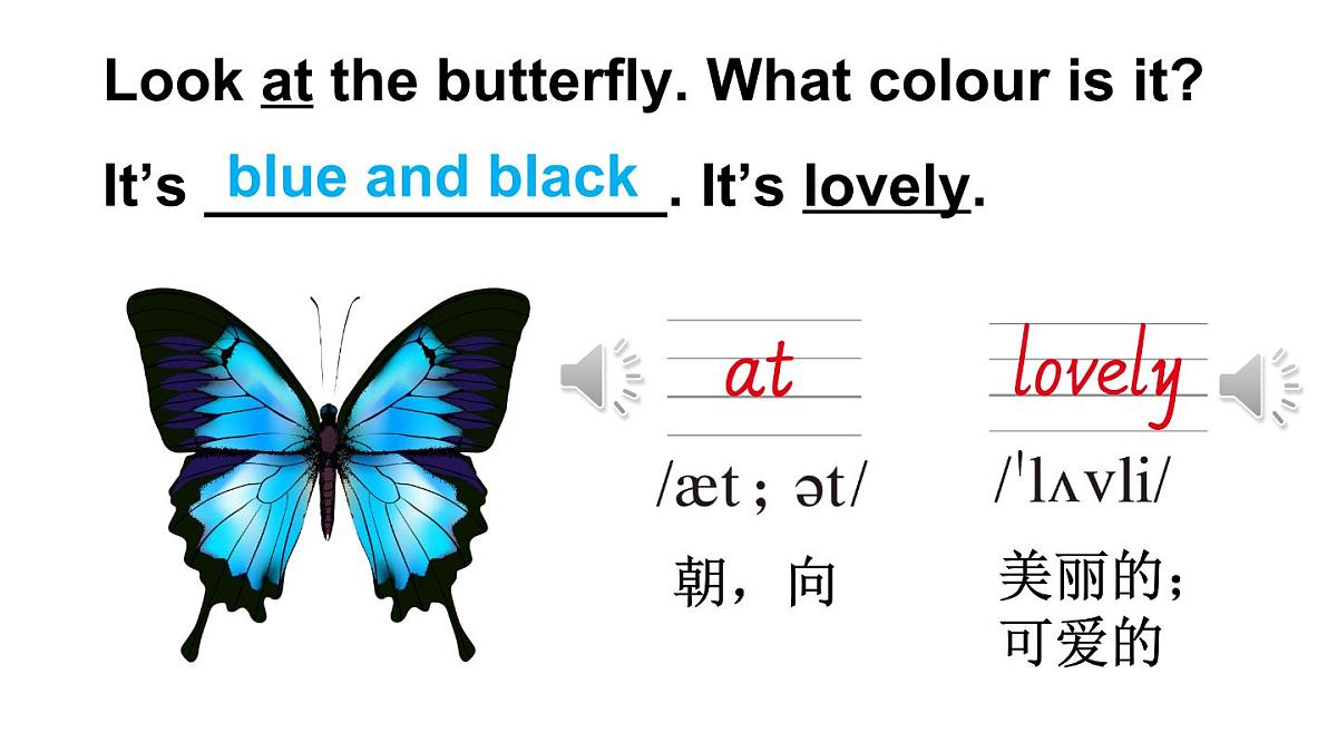 小学英语新外研版Join In剑桥三年级上册Unit 2第3课时（Language in use & Let's do it & Reflection）教学课件（2025秋）第4页