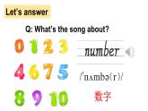 小學(xué)英語新外研版Join In劍橋三年級上冊Unit 3第1課時（Parts 1~4）教學(xué)課件（2025秋）