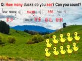 小學(xué)英語新外研版Join In劍橋三年級上冊Unit 3第2課時（Parts 5~7）教學(xué)課件（2025秋）