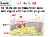 小學(xué)英語新外研版Join In劍橋三年級上冊Unit 3第2課時（Parts 5~7）教學(xué)課件（2025秋）
