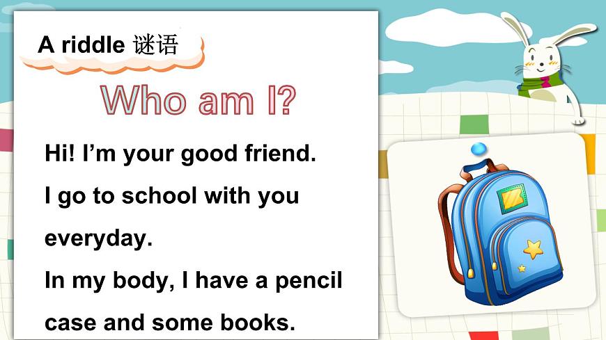 小学英语新外研版Join In剑桥三年级上册Unit 4第4课时 (Phonics & Reflection))教学课件（2025秋）第3页