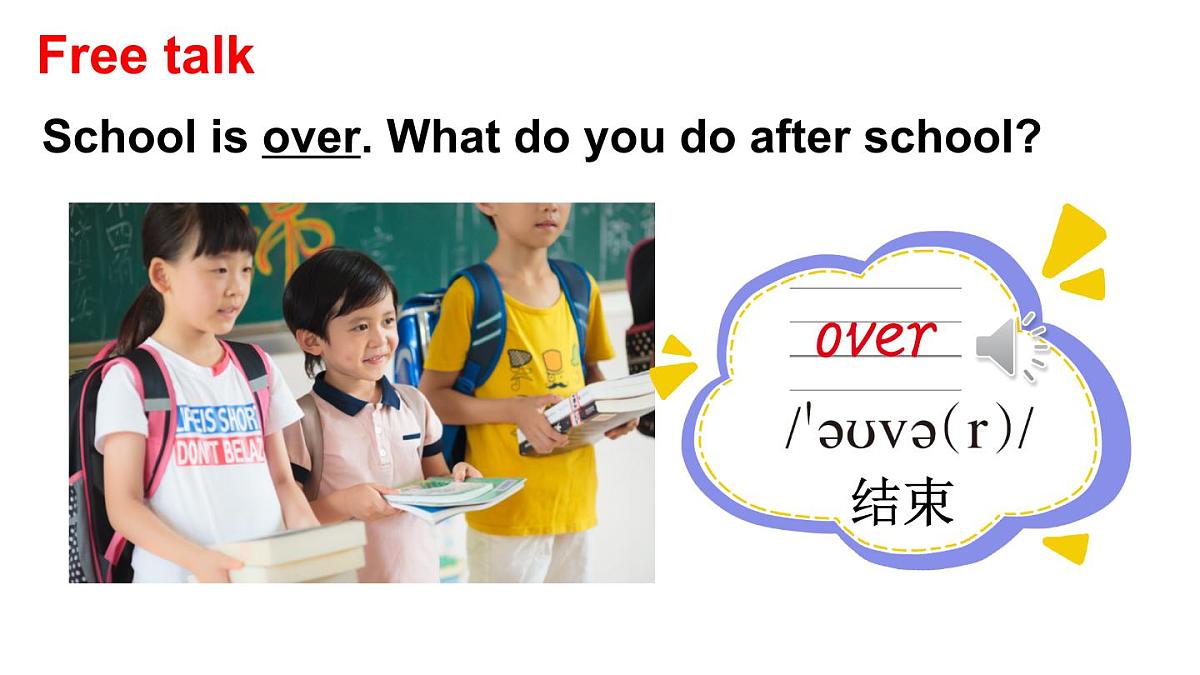 小学英语新外研版Join In剑桥三年级上册Unit 5第3课时（Language in use & Let’s do it！ ）教学课件（2025秋）第3页
