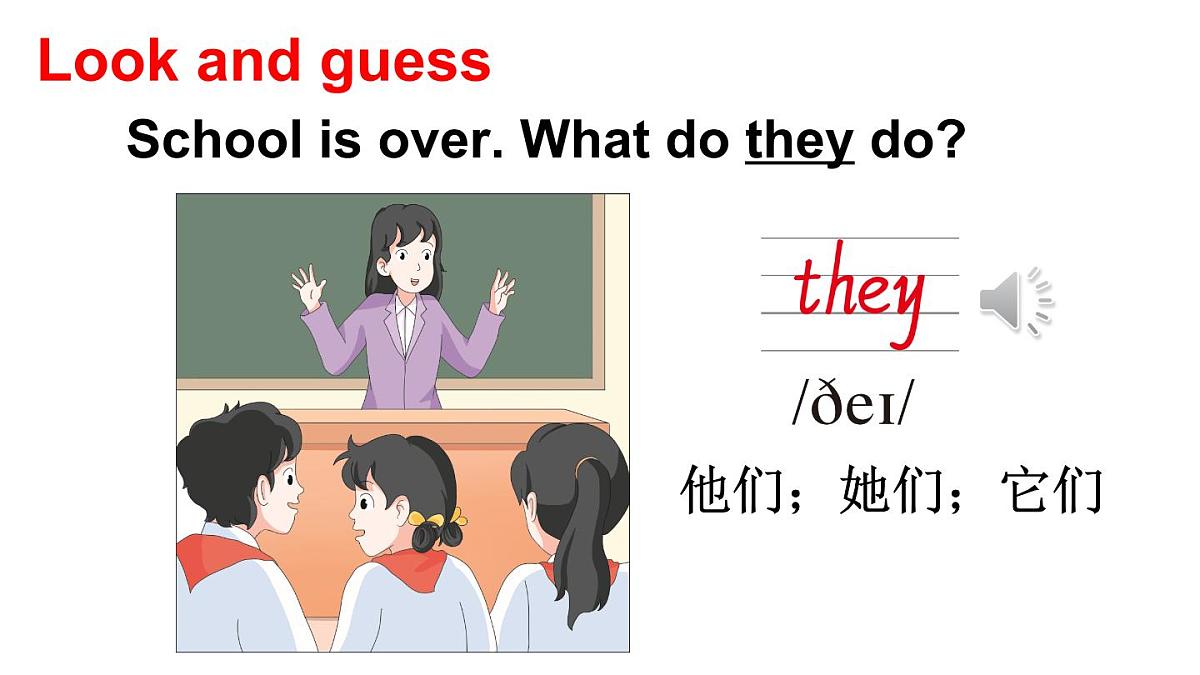小学英语新外研版Join In剑桥三年级上册Unit 5第3课时（Language in use & Let’s do it！ ）教学课件（2025秋）第5页
