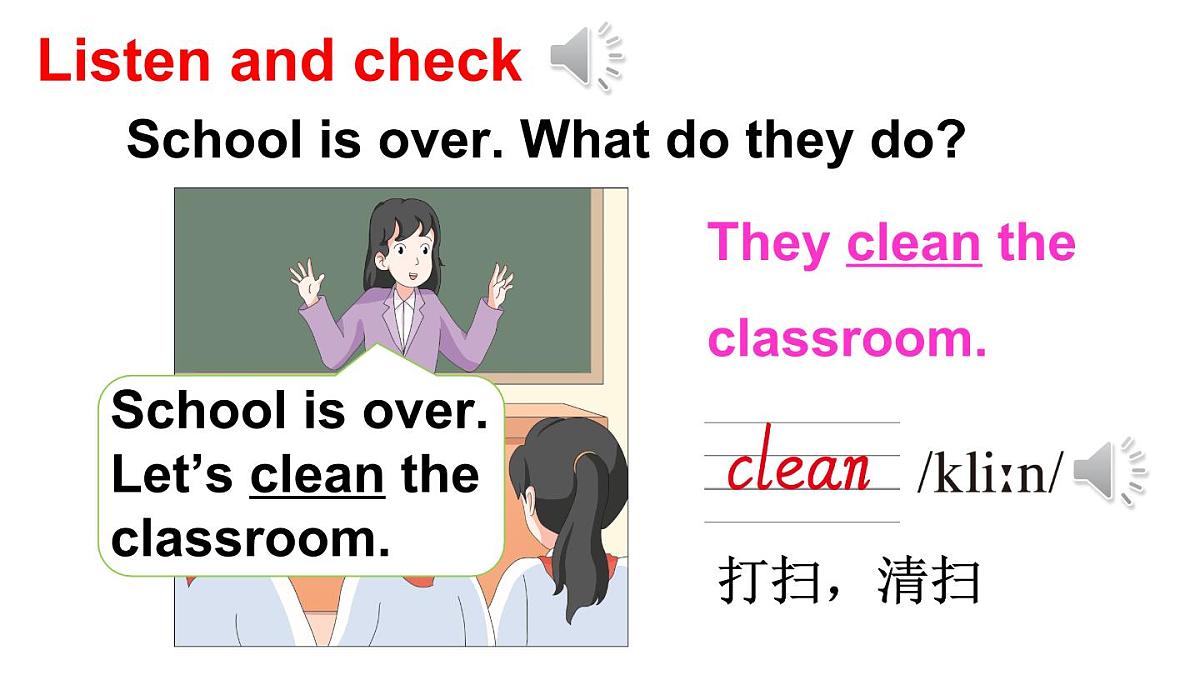 小学英语新外研版Join In剑桥三年级上册Unit 5第3课时（Language in use & Let’s do it！ ）教学课件（2025秋）第6页