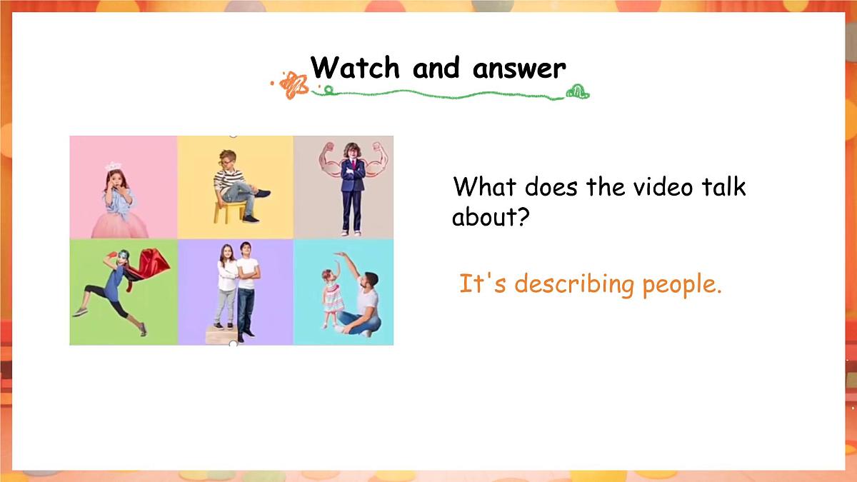 人教PEP版（2024）英语四年级上册 Unit 2 My friends Part A (2) Let's learn ~Listen and chant（课件）第4页