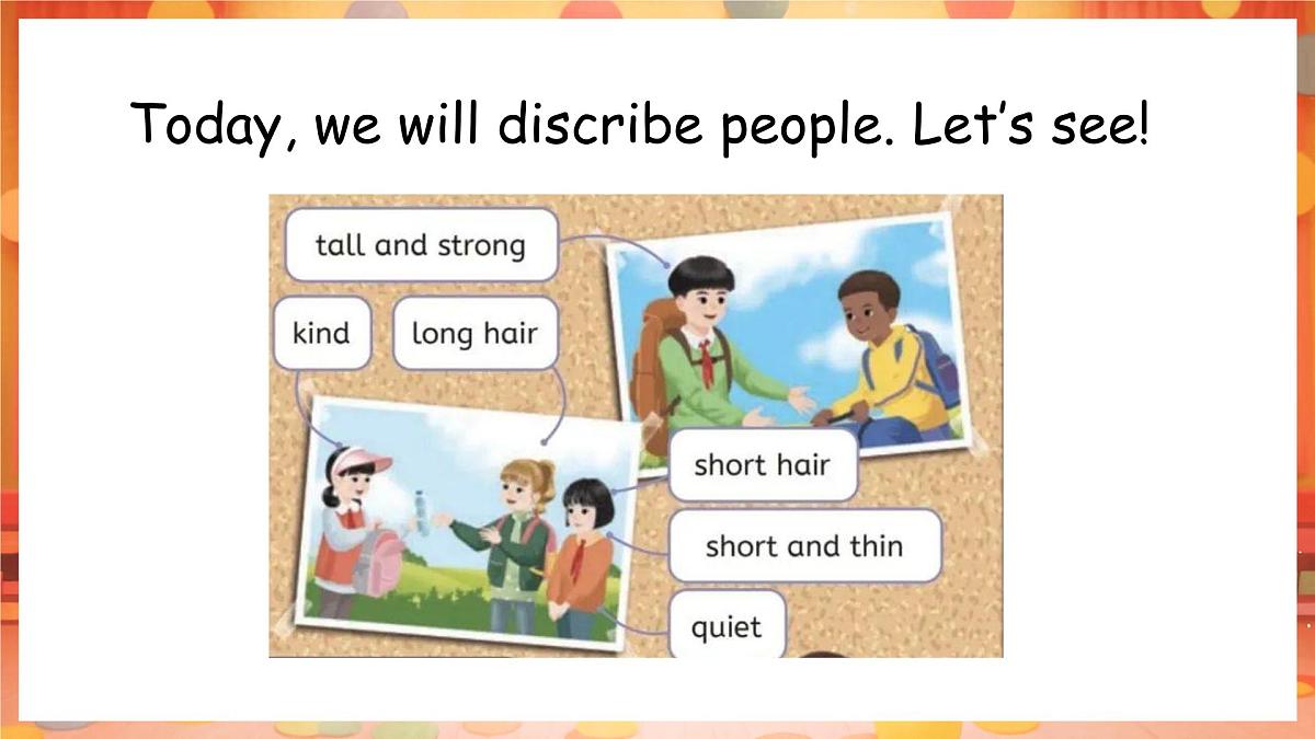人教PEP版（2024）英语四年级上册 Unit 2 My friends Part A (2) Let's learn ~Listen and chant（课件）第6页