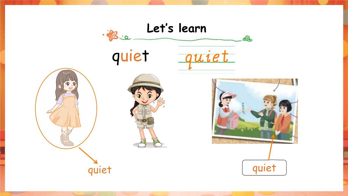 人教PEP版（2024）英语四年级上册 Unit 2 My friends Part A (2) Let's learn ~Listen and chant（课件）第8页