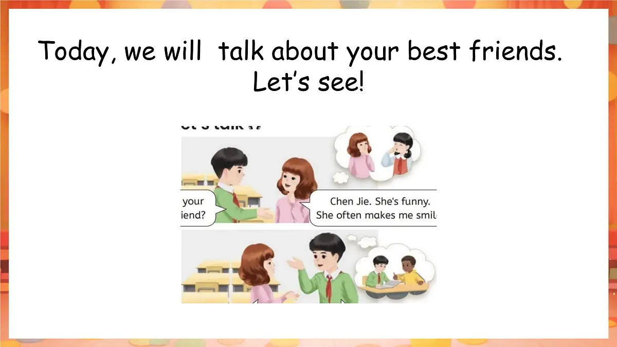 人教PEP版（2024）英语四年级上册 Unit 2 My friends Part B (4) Let's talk ~Talk about your best friend（课件）第5页