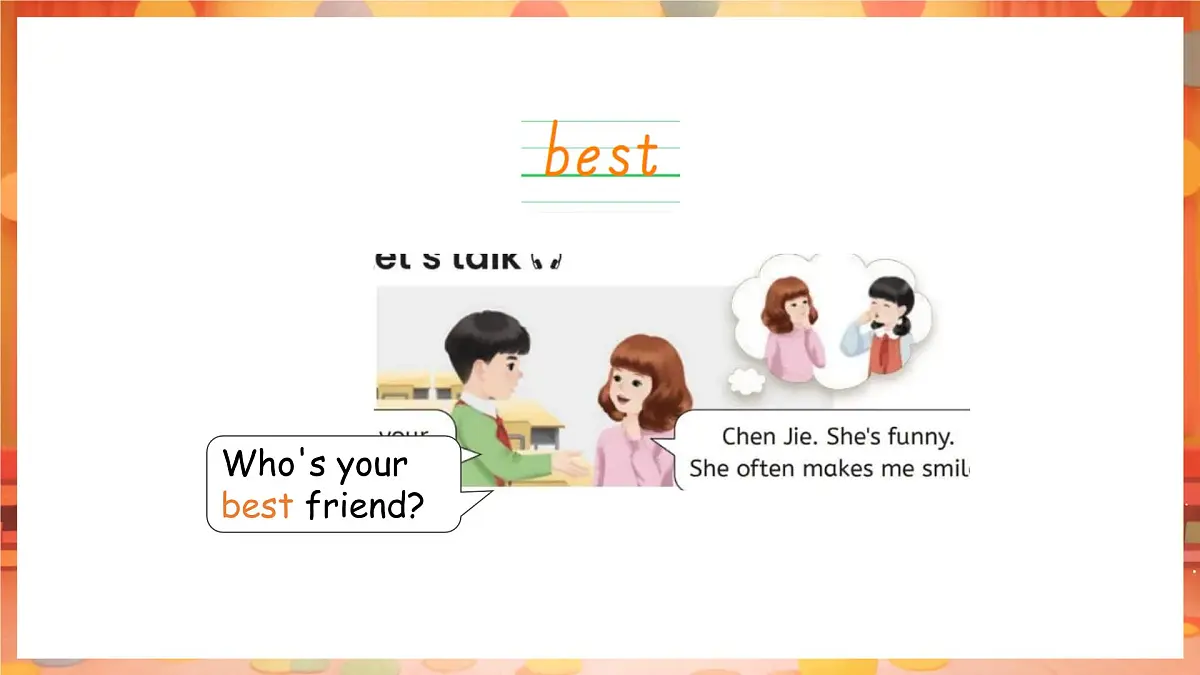 人教PEP版（2024）英语四年级上册 Unit 2 My friends Part B (4) Let's talk ~Talk about your best friend（课件）第8页