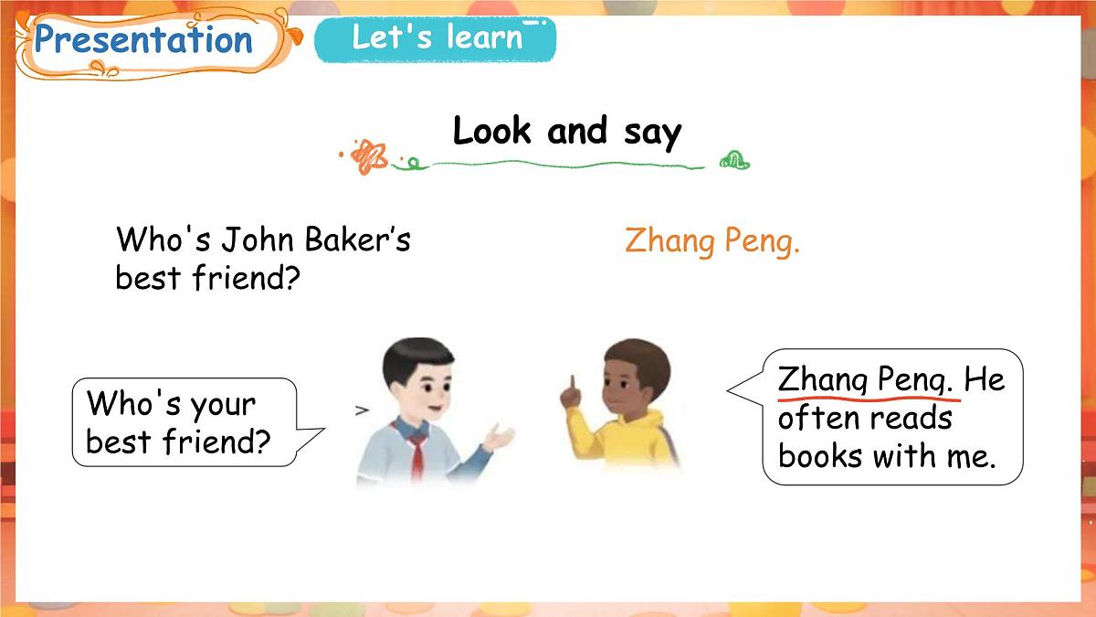 人教PEP版（2024）英语四年级上册 Unit 2 My friends Part B (5) Let's learn ~ Look ,choose and say（课件）第6页
