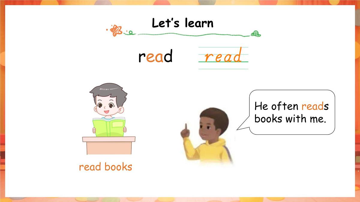 人教PEP版（2024）英语四年级上册 Unit 2 My friends Part B (5) Let's learn ~ Look ,choose and say（课件）第8页