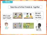 人教PEP版（2024）英語四年級(jí)上冊(cè) Unit 2 My friends Part B (6)Read and write（課件）