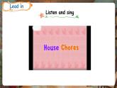 人教PEP版（2024）英語(yǔ)四年級(jí)上冊(cè) Unit 1 Helping at home Part B (5) Let's learn ~ Listen sand chant（課件）