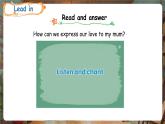 人教PEP版（2024）英語(yǔ)四年級(jí)上冊(cè) Unit 1 Helping at home Part B (4) Let's talk ~Discuss and make a list（課件）