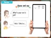 人教PEP版（2024）英語(yǔ)四年級(jí)上冊(cè) Unit 1 Helping at home Part A (2) Let's learn ~ Match and say（課件）