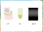冀教版（三起）（2024）英語(yǔ)四年級(jí)上冊(cè) Unit 2 School rules Lesson 4 Follow the rules.（課件）