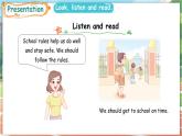 冀教版（三起）（2024）英語(yǔ)四年級(jí)上冊(cè) Unit 2 School rules Lesson 4 Follow the rules.（課件）