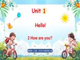 冀教版（三起）（2024）英語(yǔ)三年級(jí)上冊(cè) Unit 1 Hello Lesson 2 How are you（課件）