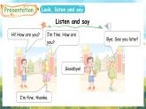 冀教版（三起）（2024）英語(yǔ)三年級(jí)上冊(cè) Unit 1 Hello Lesson 2 How are you（課件）