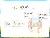 冀教版（三起）（2024）英語(yǔ)三年級(jí)上冊(cè) Unit 1 Hello Lesson 2 How are you（課件）