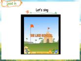 冀教版（三起）（2024）英語(yǔ)三年級(jí)上冊(cè) Unit 2 My school  Lesson 1 This is my school（課件）