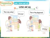 冀教版（三起）（2024）英語(yǔ)三年級(jí)上冊(cè) Unit 2 My school  Lesson 1 This is my school（課件）
