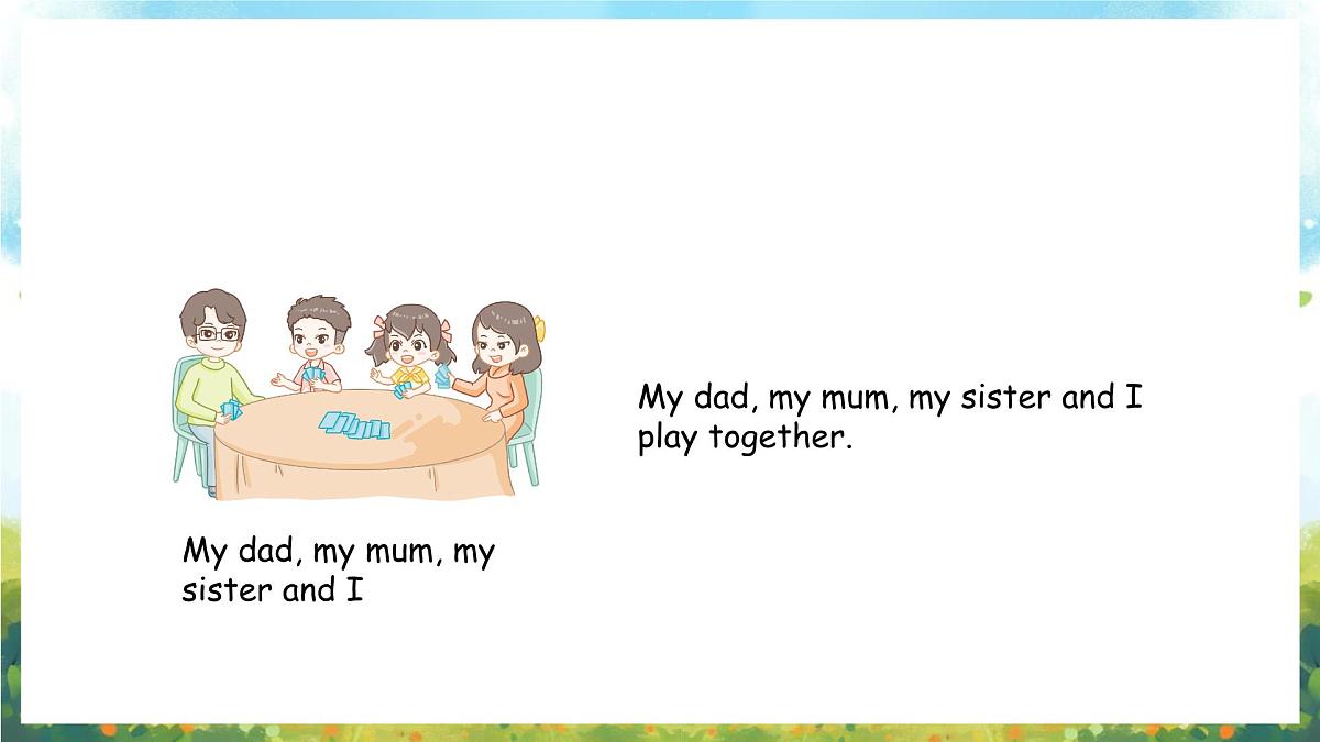 冀教版（三起）（2024）英语三年级上册 Unit 6 My family Lesson 4 I love my family.（课件）第4页