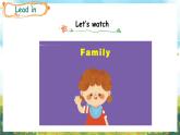 冀教版（三起）（2024）英語(yǔ)三年級(jí)上冊(cè) Unit 6 My family Lesson 1 Li Ming's family（課件）