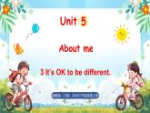 冀教版（三起）（2024）英語三年級上冊 Unit 5 About me Lesson 3 It's OK to be different.（課件）