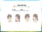 冀教版（三起）（2024）英語三年級上冊 Unit 5 About me Lesson 3 It's OK to be different.（課件）